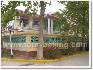 Beijing Hancunhe Modern Village Day Tour